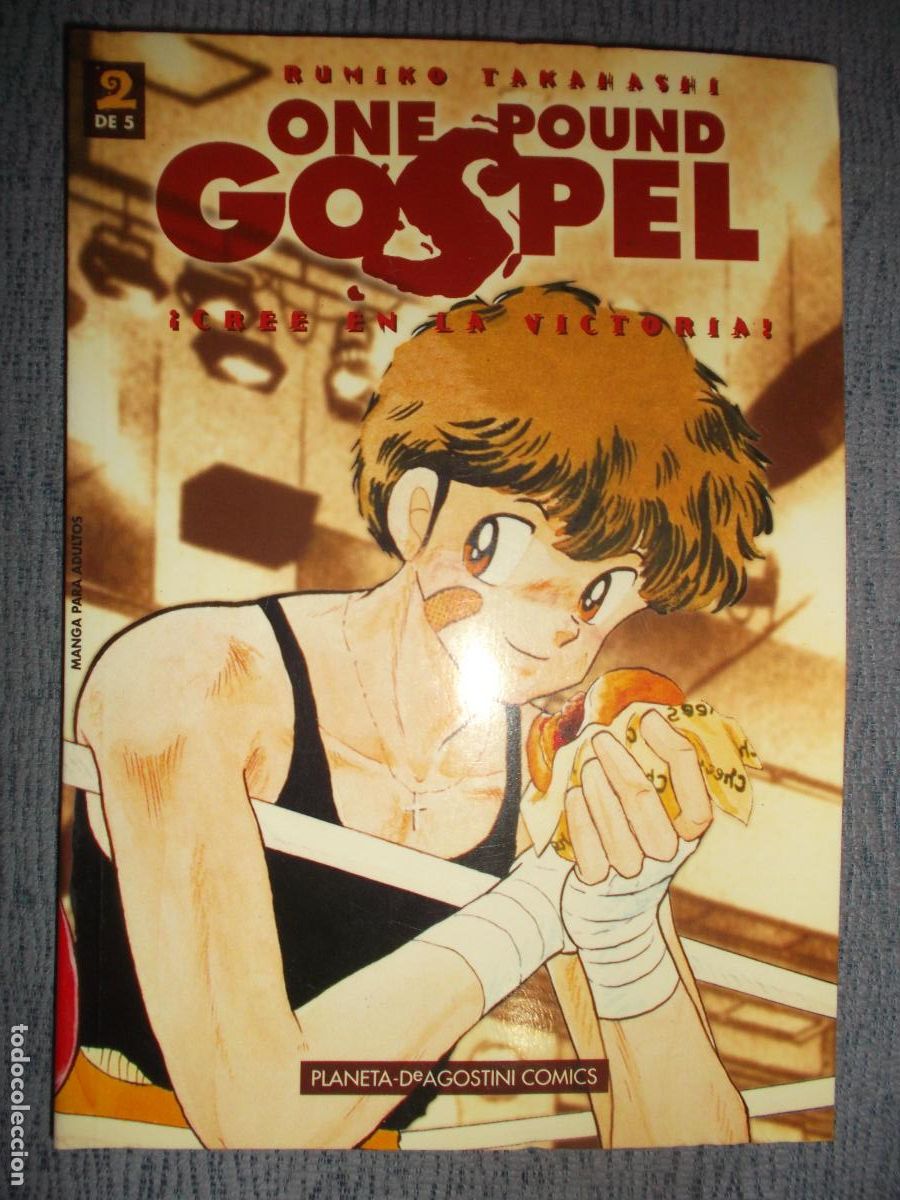 C&oacute;mics: One Pound Gospel N&ordm; 2 (De 5), Rumiko Takahashi