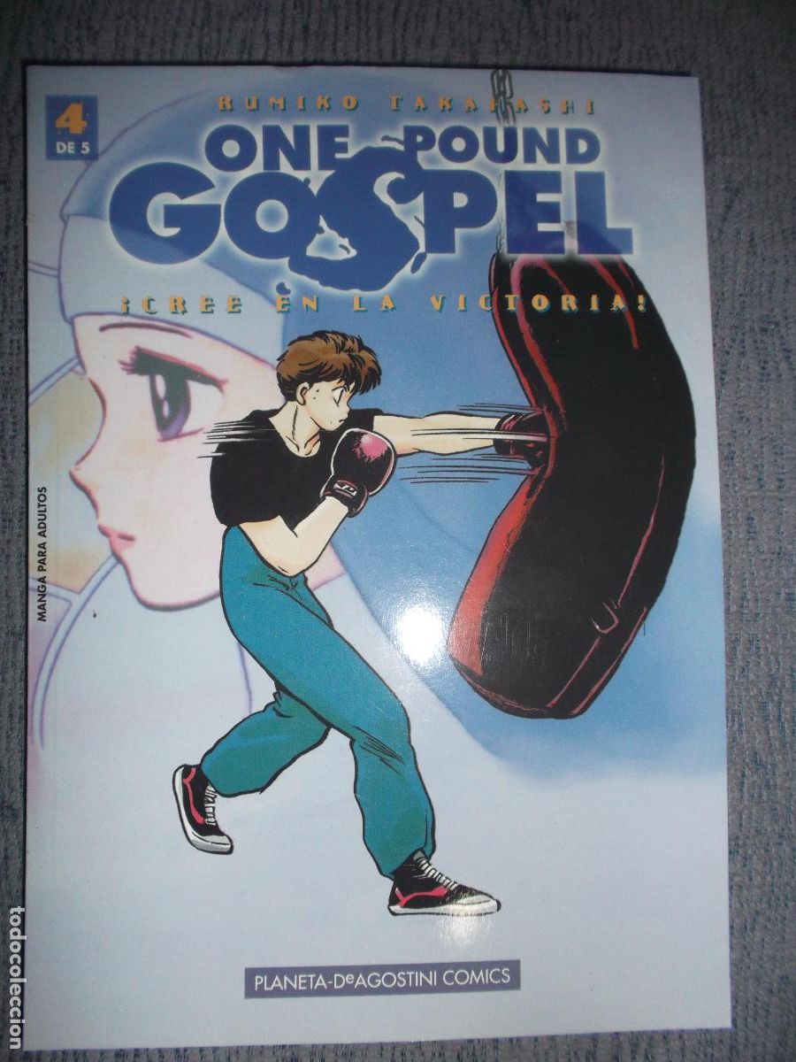 C&oacute;mics: One Pound Gospel N&ordm; 4 (De 5), Rumiko Takahashi