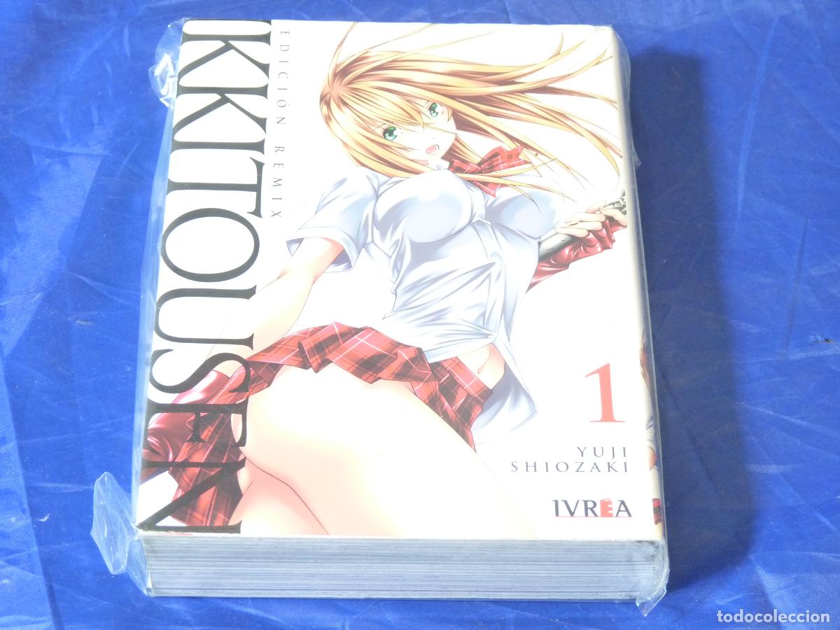 C&oacute;mics: IKKITOUSEN EDICION REMIX #1 OREFSLL - Foto 1
