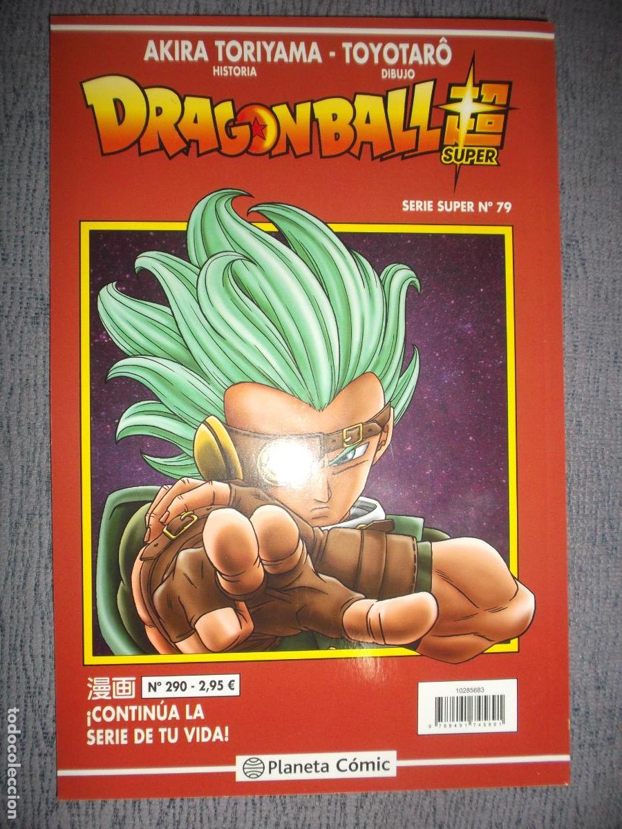 Comics: Dragon Ball Super (Serie Super) N&ordm; 79 / 290, Akira Toriyama, Toyotar&ocirc;