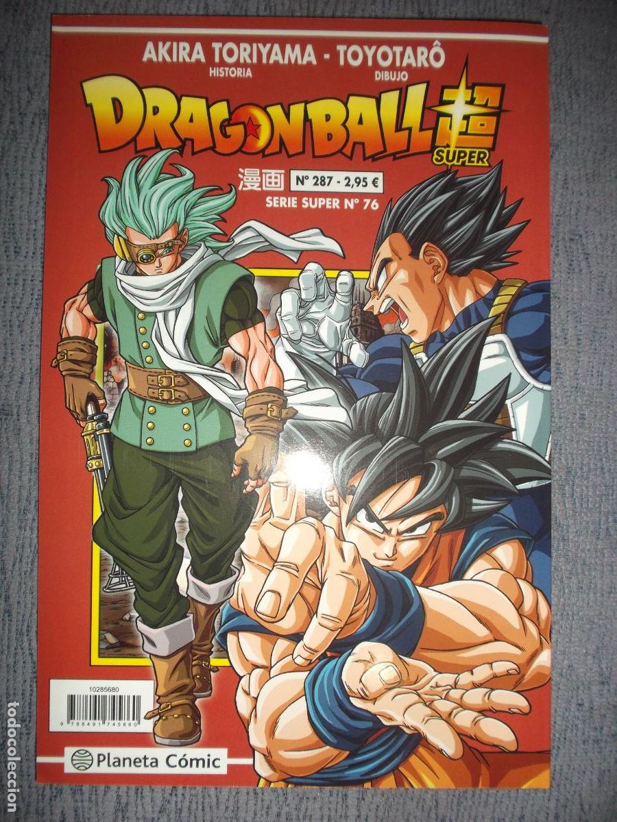 Comics: Dragon Ball Super (Serie Super) N&ordm; 76 / 287, Akira Toriyama, Toyotar&ocirc;
