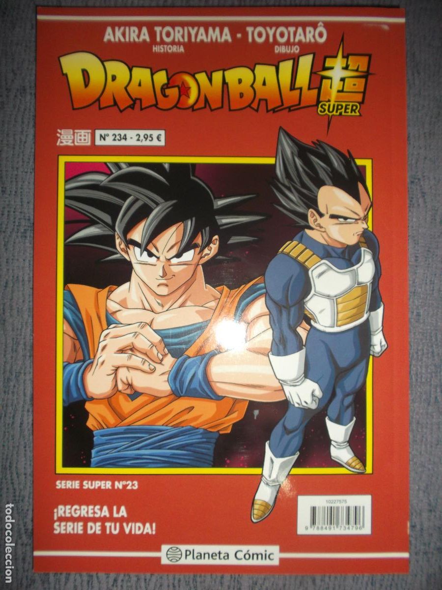 C&oacute;mics: Dragon Ball Super (Serie Super) N&ordm; 23 / 234, Akira Toriyama, Toyotar&ocirc;