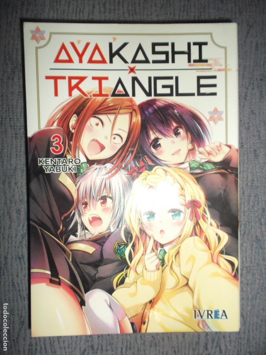 C&oacute;mics: Ayakashi Triangle N&ordm; 3, Kentaro Yabuki - Foto 1