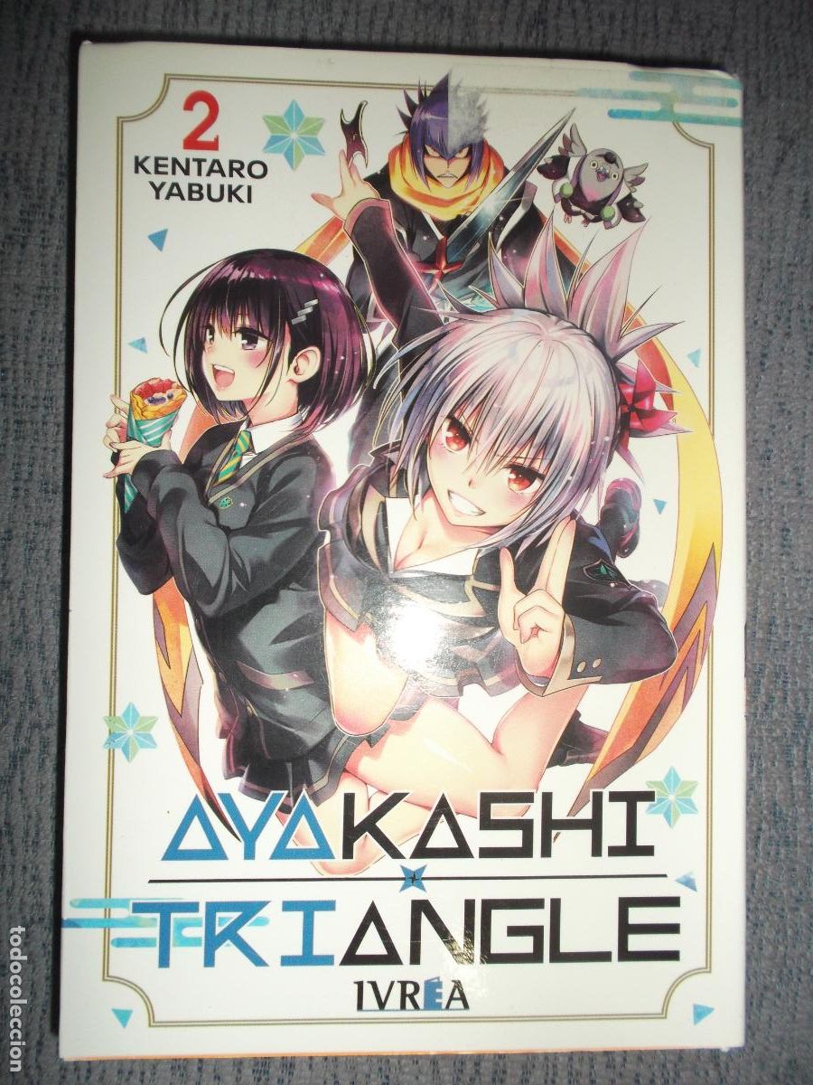 C&oacute;mics: Ayakashi Triangle N&ordm; 2, Kentaro Yabuki - Foto 1