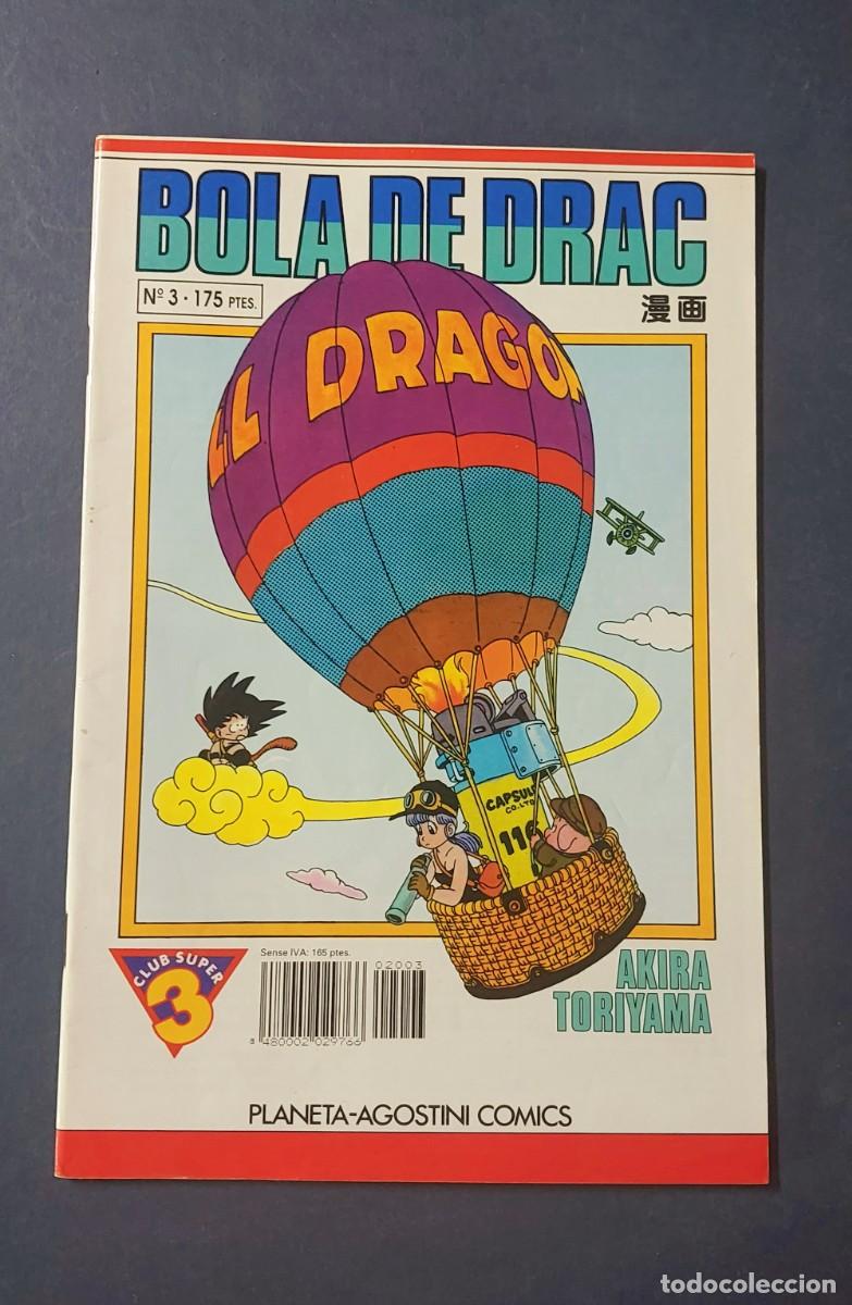 C&oacute;mics: BOLA DE DRAC N&ordm; 3 AKIRA TORIYAMA - Foto 1