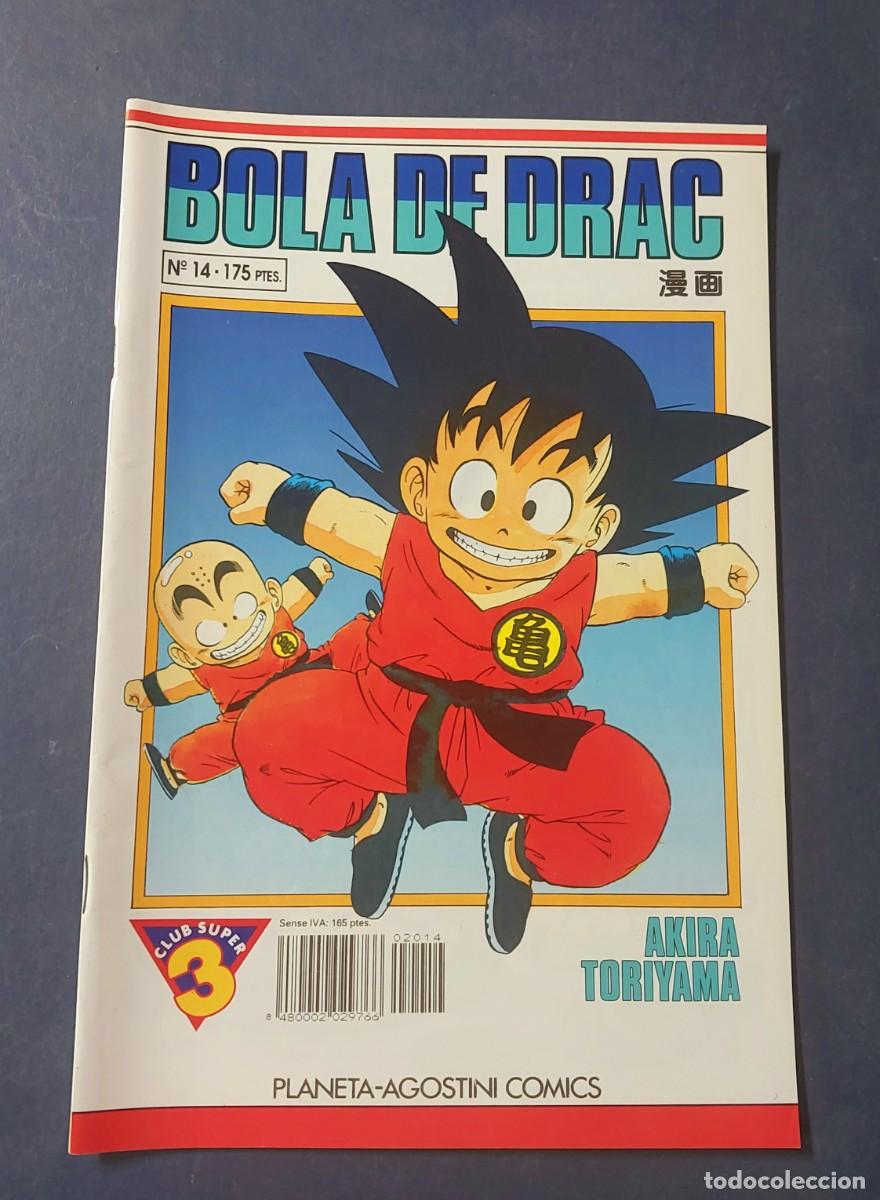 C&oacute;mics: BOLA DE DRAC N&ordm; 14 AKIRA TORIYAMA - Foto 1