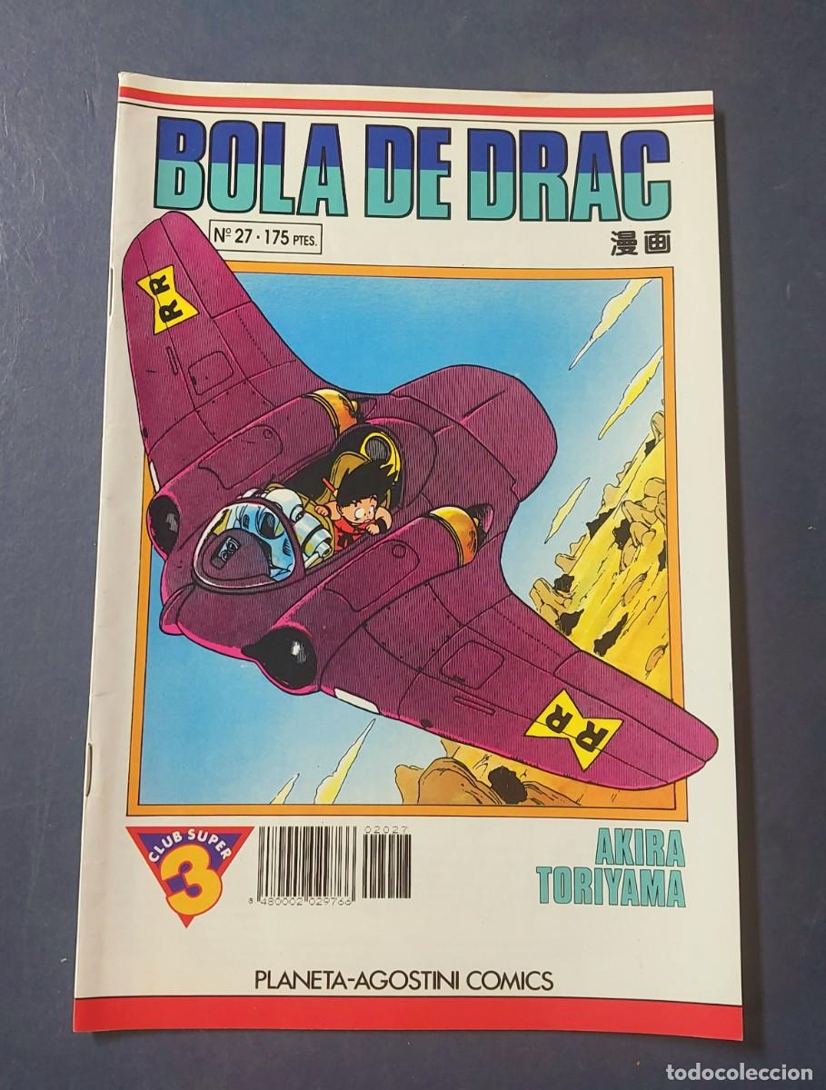 C&oacute;mics: BOLA DE DRAC N&ordm; 27 AKIRA TORIYAMA - Foto 1