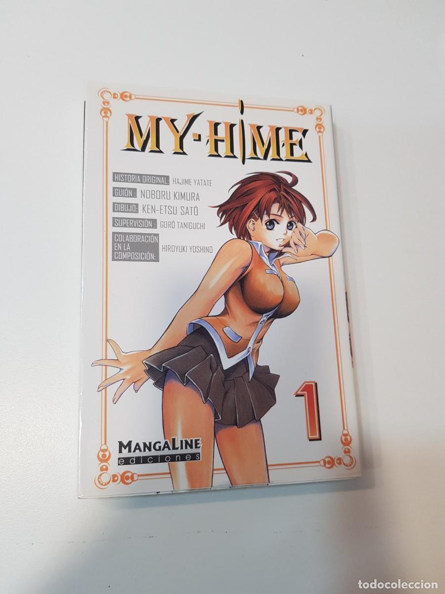 Comics: Manga My-Hime N&ordm; 1 MANGALINE