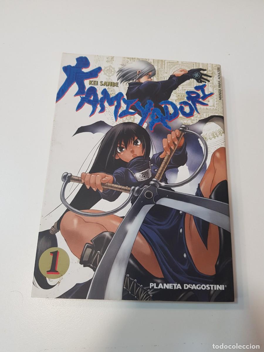 C&oacute;mics: Manga KAMIYADORI N&ordm; 1