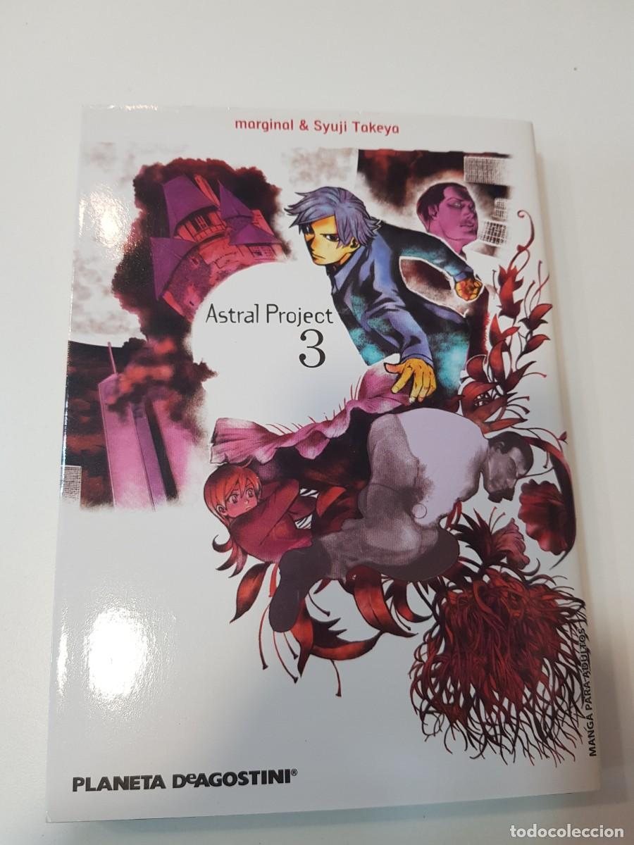 C&oacute;mics: astral Prioject N&ordm; 3 planeta de agostini - Foto 1