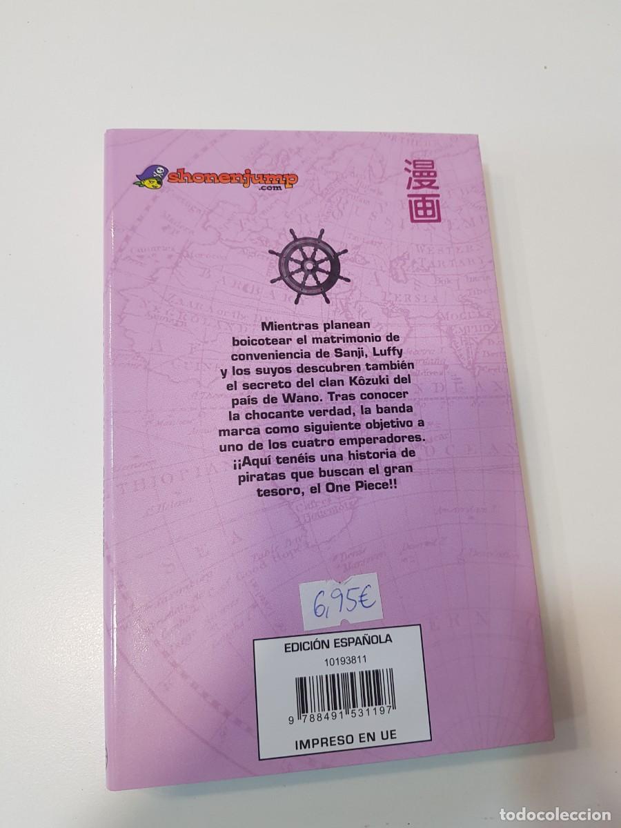 C&oacute;mics: MANGA PLANETA COMIC ONE PIECE N&ordm;82 - Foto 2