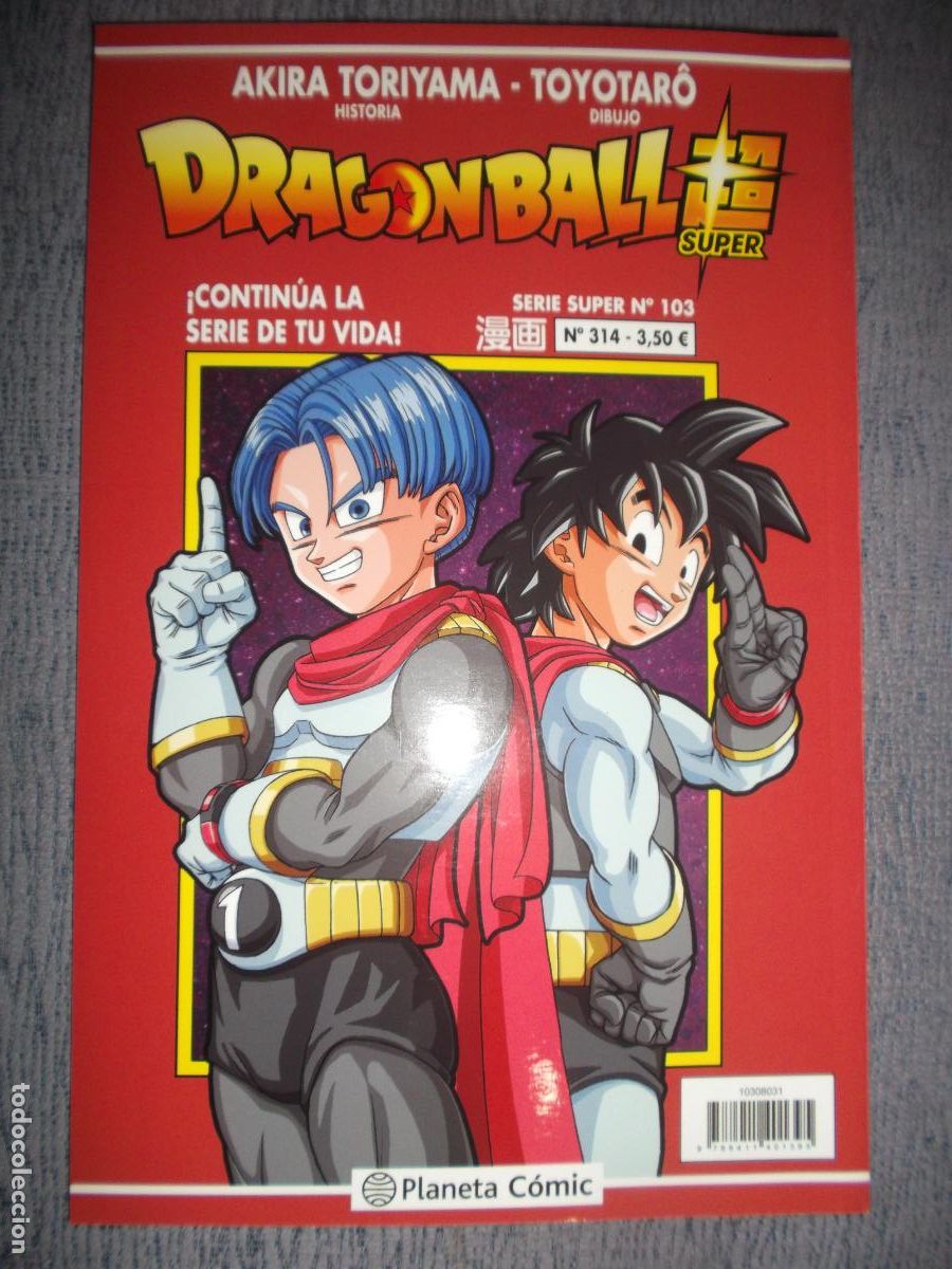 C&oacute;mics: Dragon Ball Super (Serie Super) N&ordm; 103 / 314, Akira Toriyama, Toyotar&ocirc;