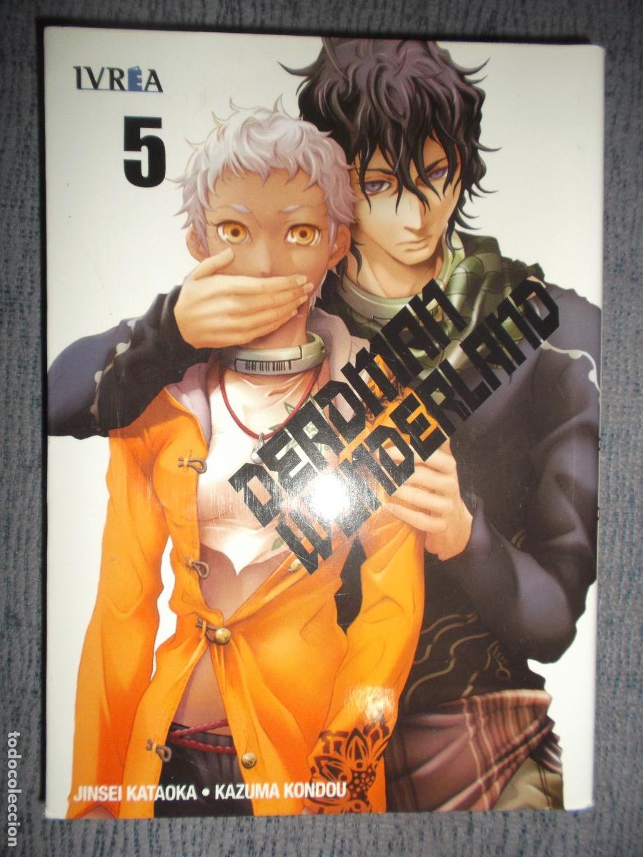 C&oacute;mics: Deadman Wonderland N&ordm; 5 (De 13), Jinsei Kataoka, Kazuma Kondou