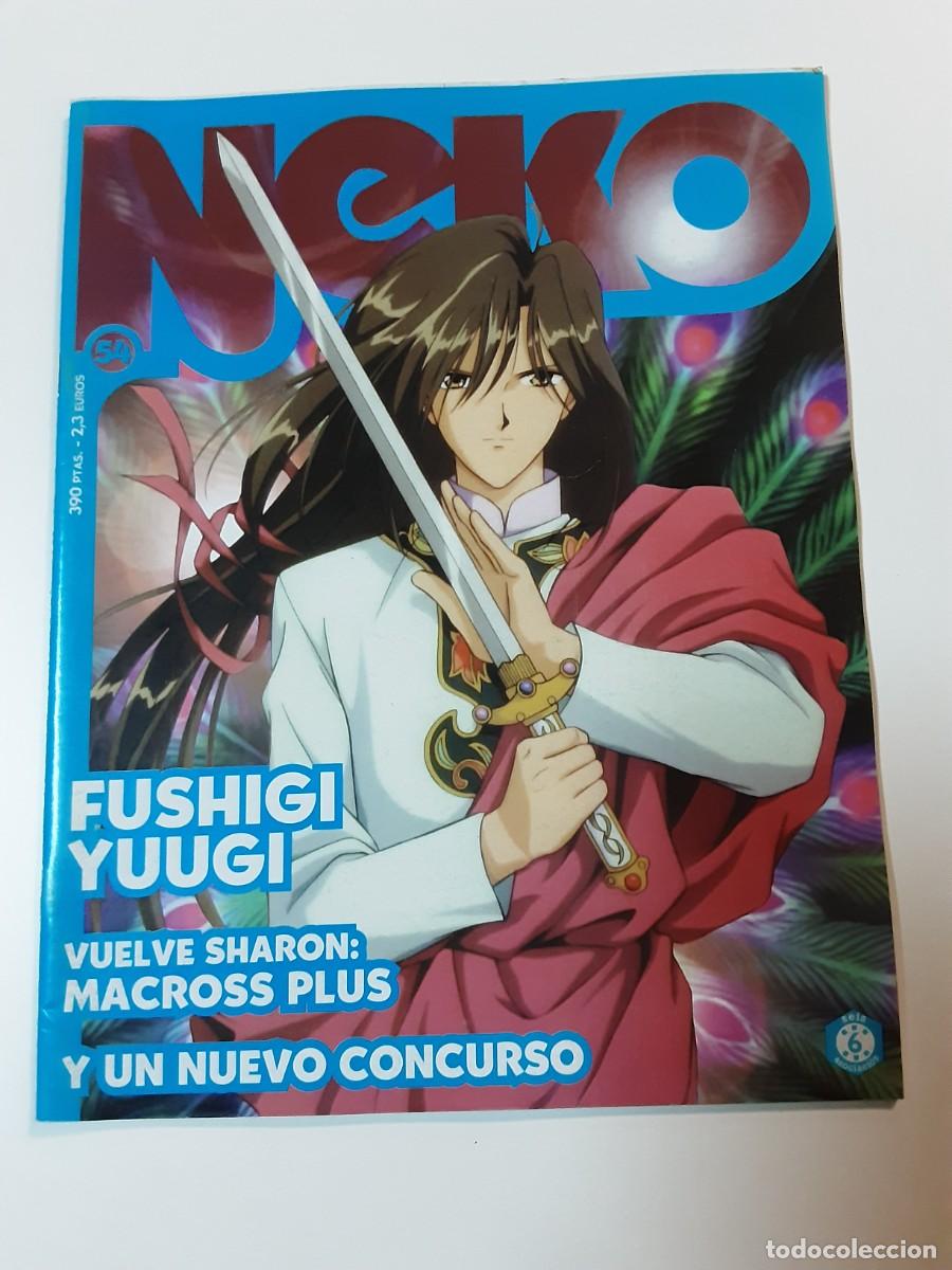 C&oacute;mics: Neko tu revista de manga n&deg;54 - Foto 1