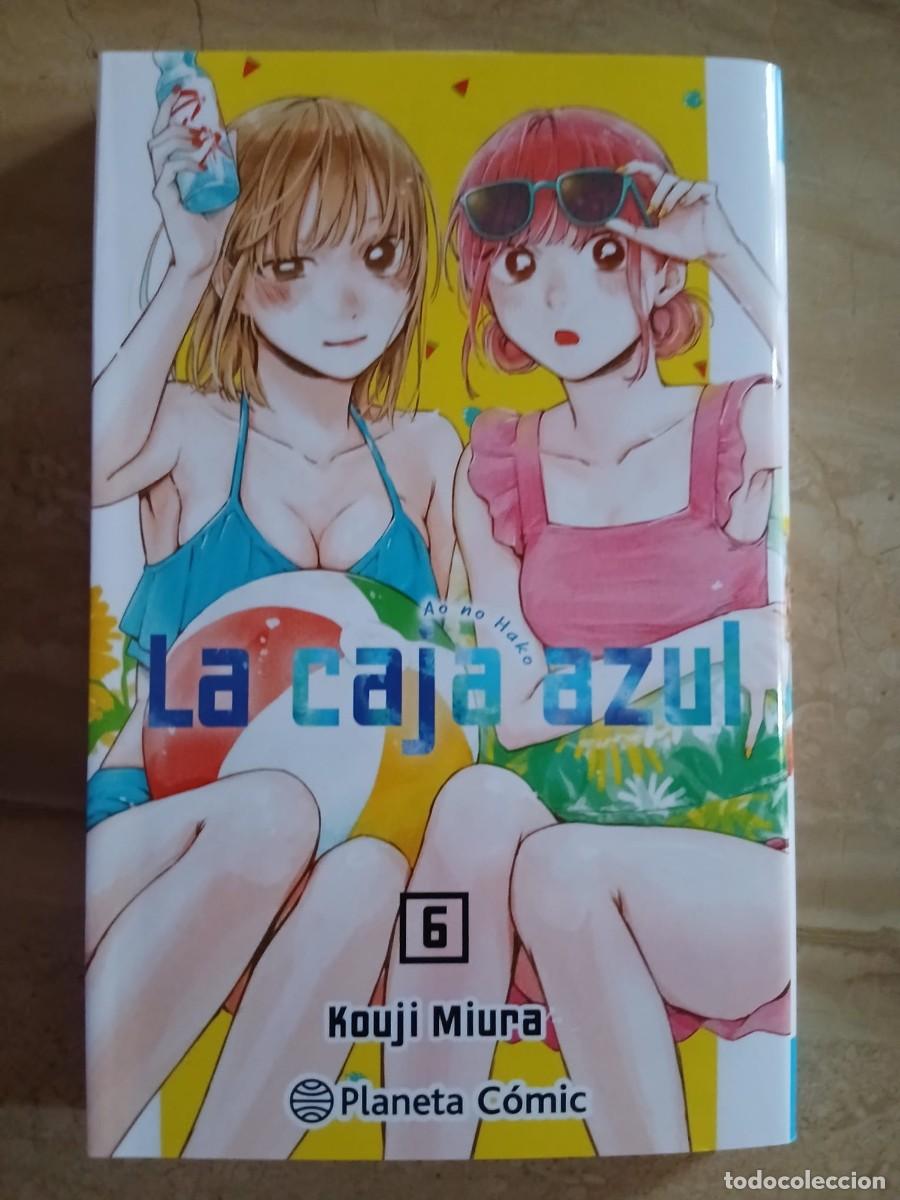 C&oacute;mics: La caja azul n&ordm; 6 planeta comic estado impecable - Foto 1