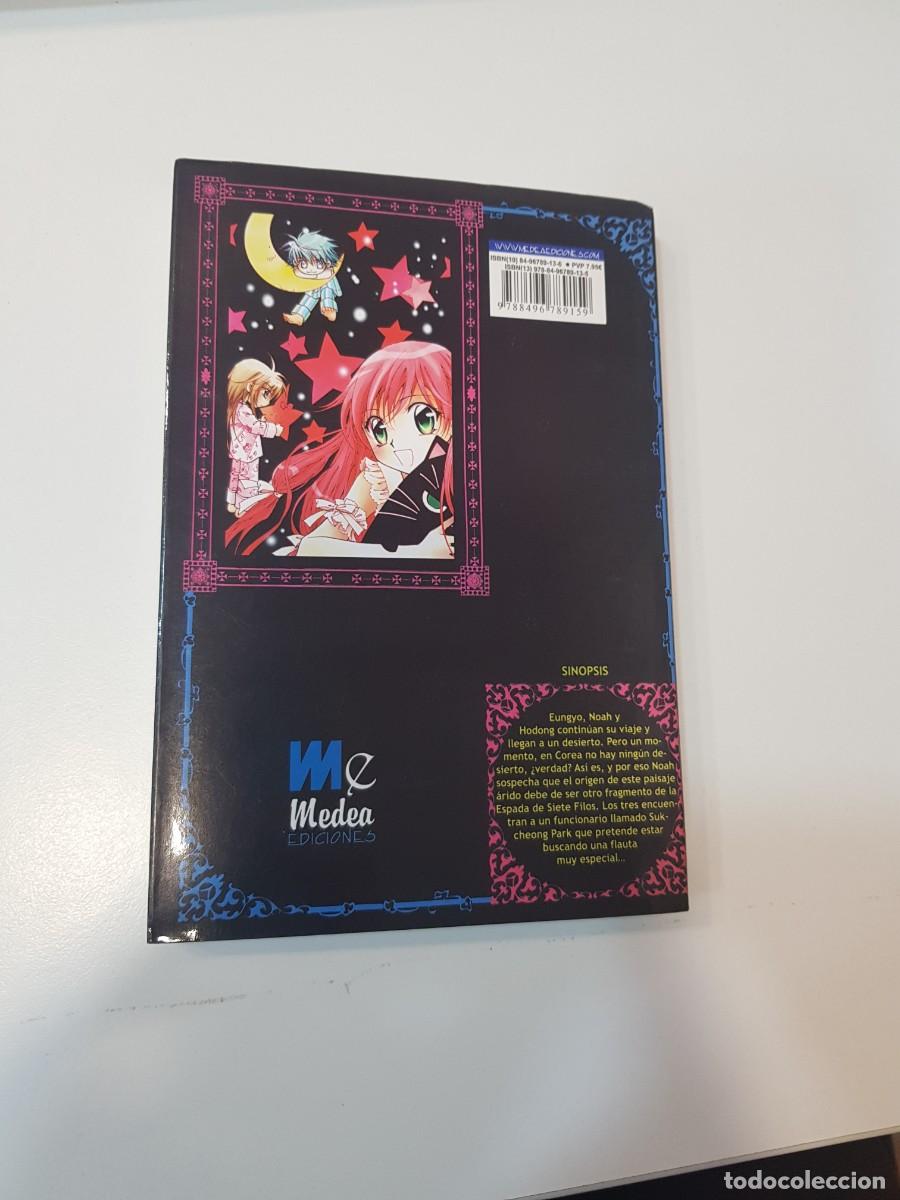 C&oacute;mics: Comic manga Legend N&ordm;3 - Foto 2
