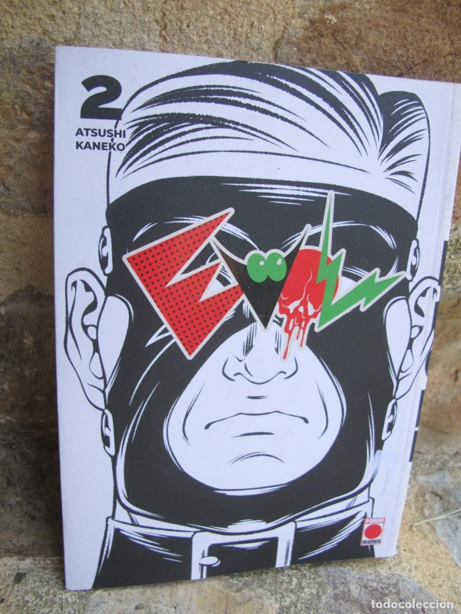 C&oacute;mics: EVOL 2. ATSUSHI KANEKO - Foto 1