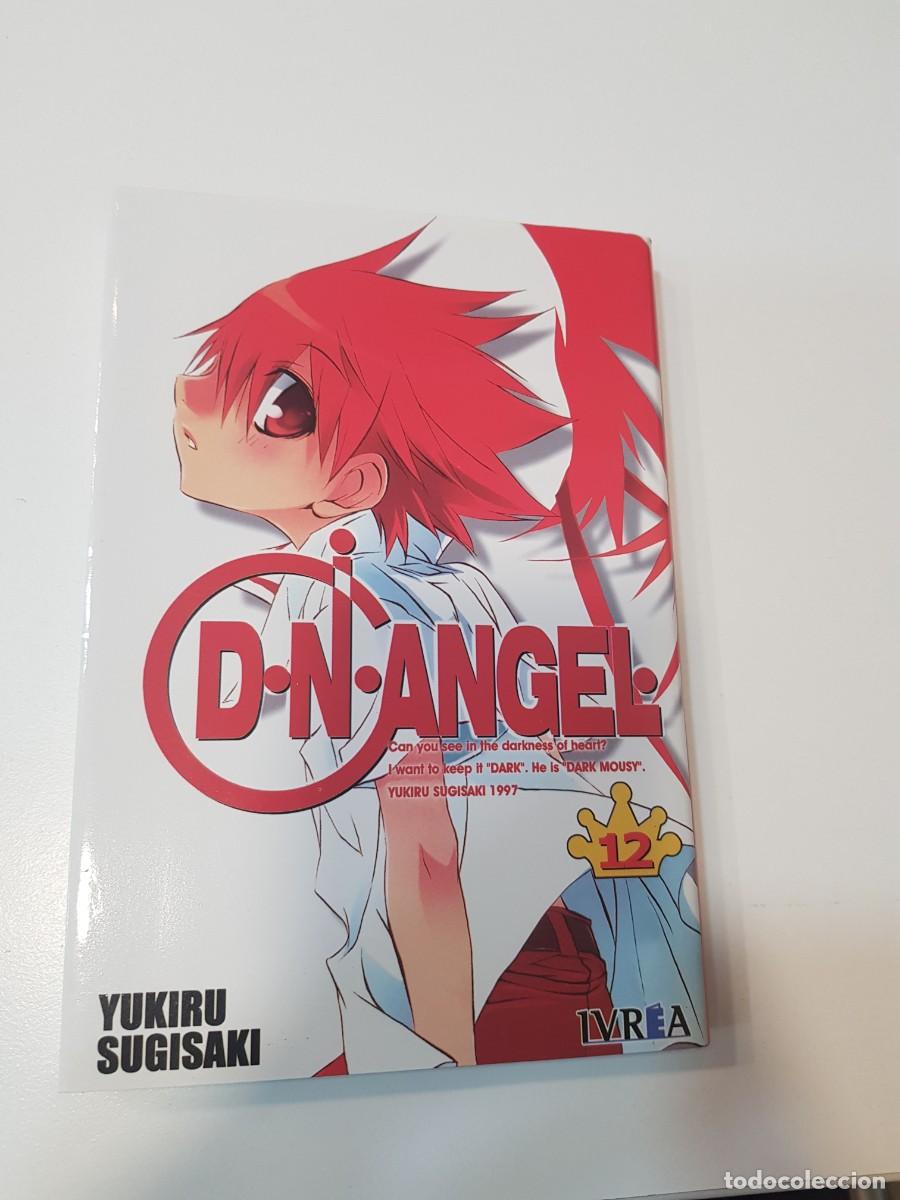 C&oacute;mics: Comic manga D.N. Angel N&ordm;12 - Foto 1