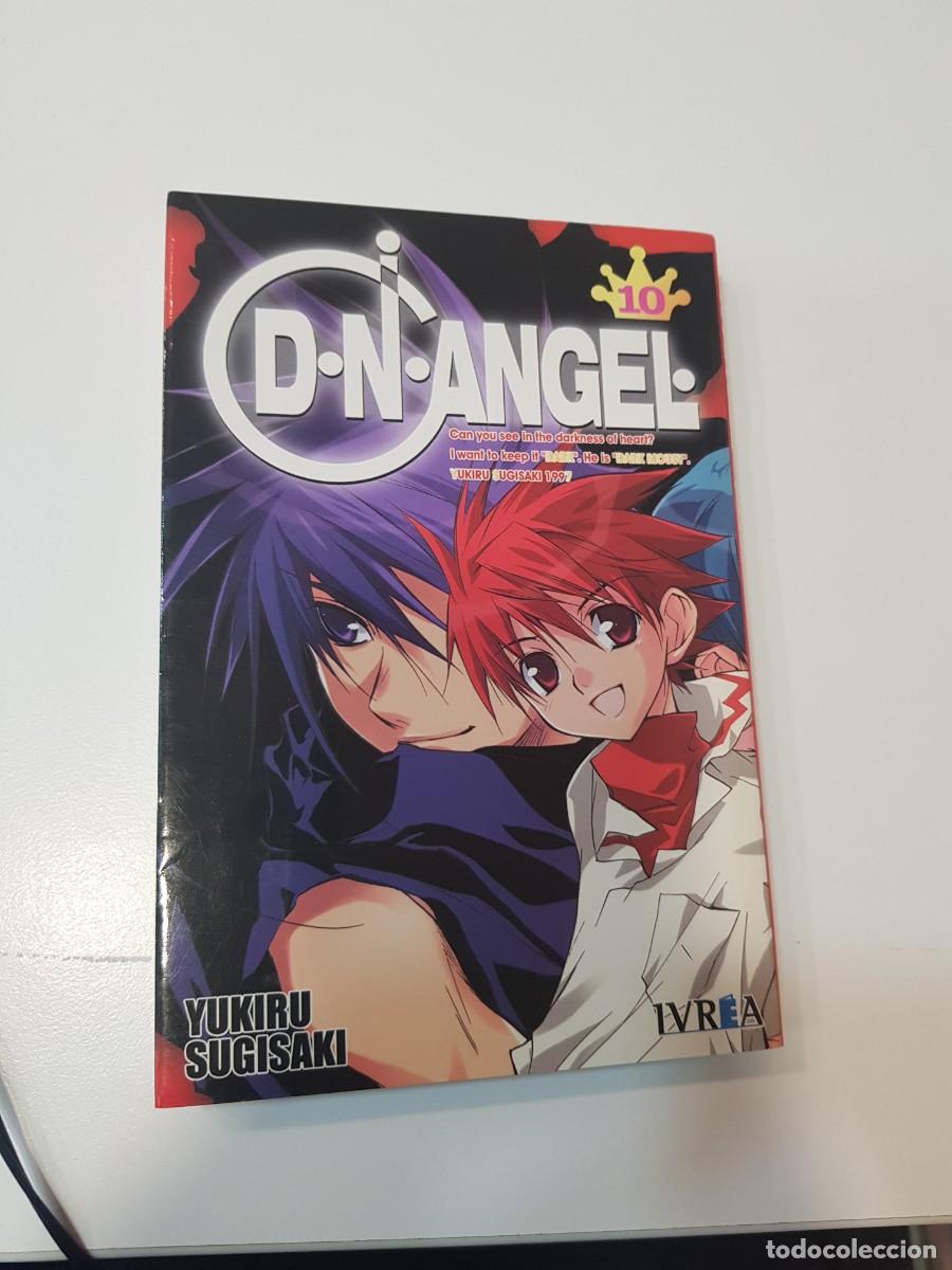 C&oacute;mics: Comic manga D.N. Angel N&ordm;10 - Foto 1