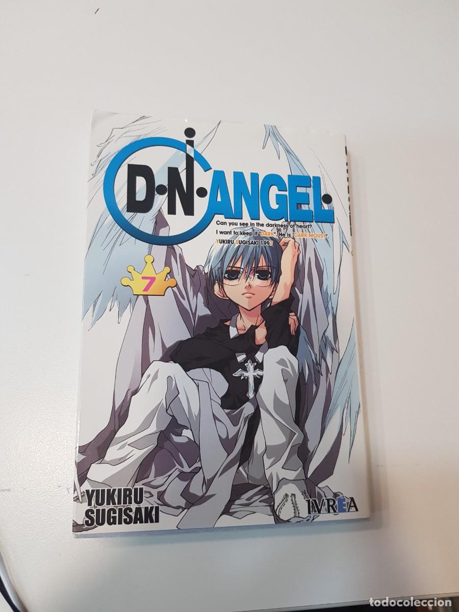 C&oacute;mics: Comic manga D.N. Angel N&ordm; 7 - Foto 1