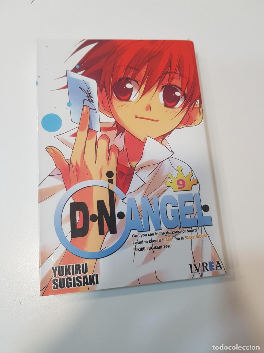 C&oacute;mics: Comic manga D.N. Angel N&ordm; 9 - Foto 1