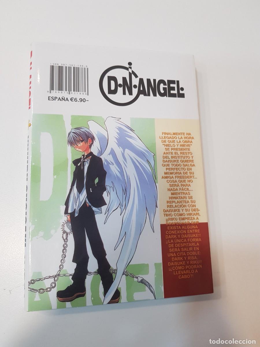 C&oacute;mics: Comic manga D.N. Angel N&ordm; 9 - Foto 2