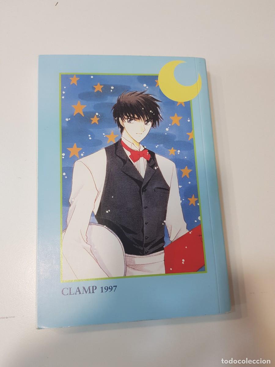 C&oacute;mics: Comic manga Glenat Sakura card captor N&ordm; 5 - Foto 2