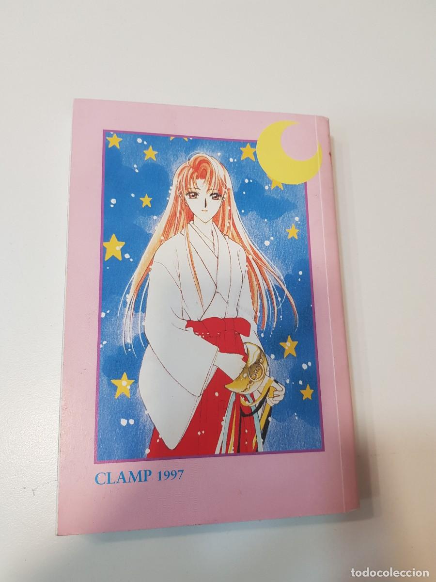 C&oacute;mics: Comic manga Glenat Sakura card captor N&ordm; 5 - Foto 2