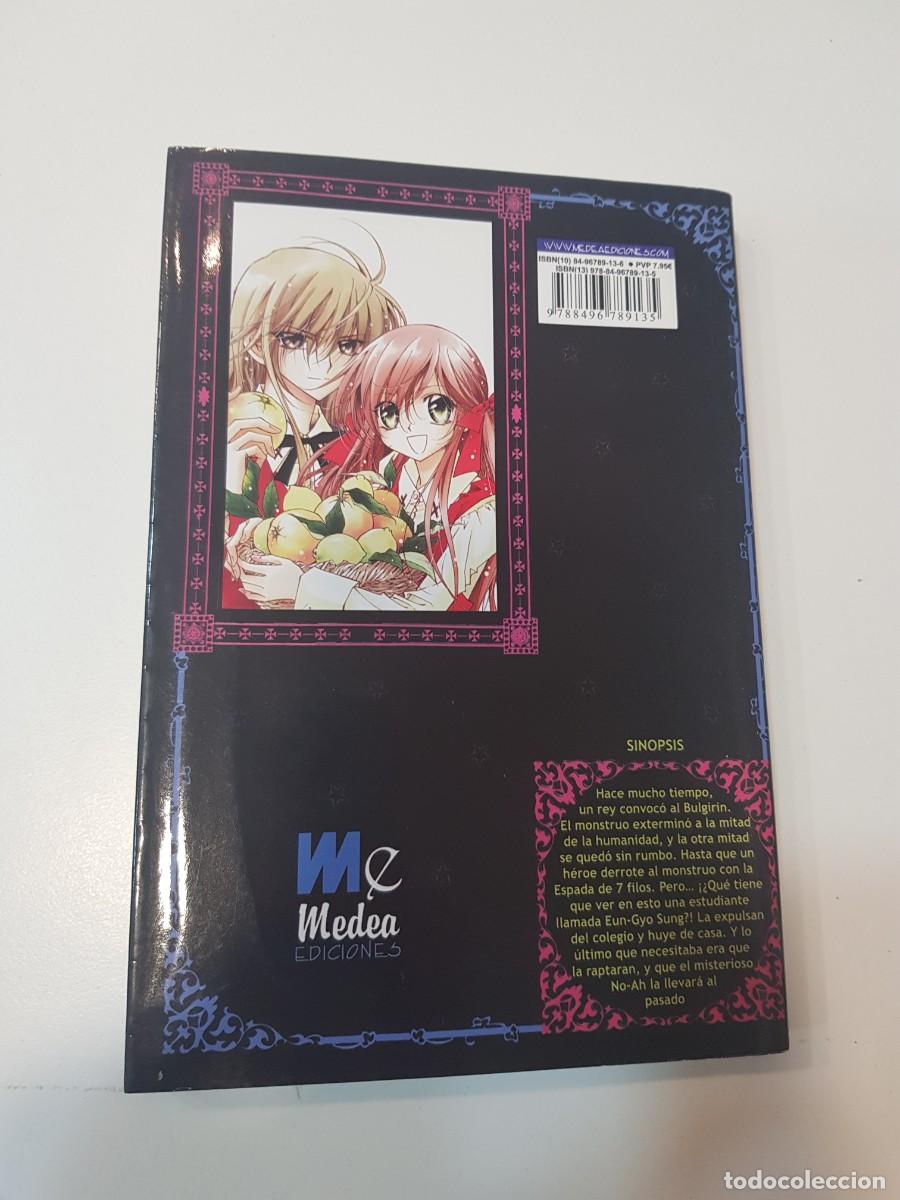 C&oacute;mics: Comic manga Legend N&ordm;2 - Foto 2