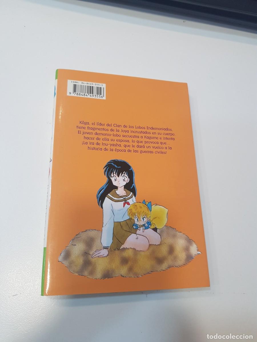 C&oacute;mics: Comic manga Inuyasha N&ordm; 14 - Foto 2