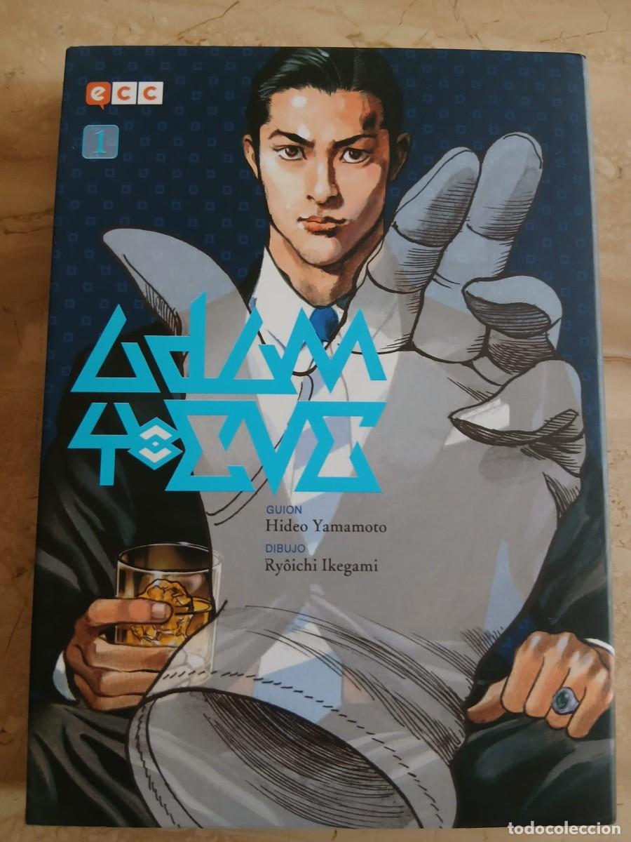 C&oacute;mics: Adam y eve n&ordm; 1 impecable leer detalles - Foto 1