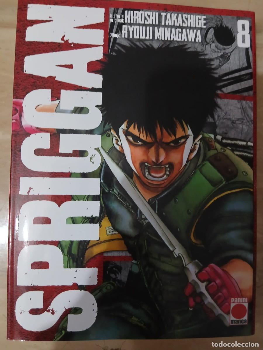 C&oacute;mics: Spriggan tomo n&ordm; 8 estado de kiosko