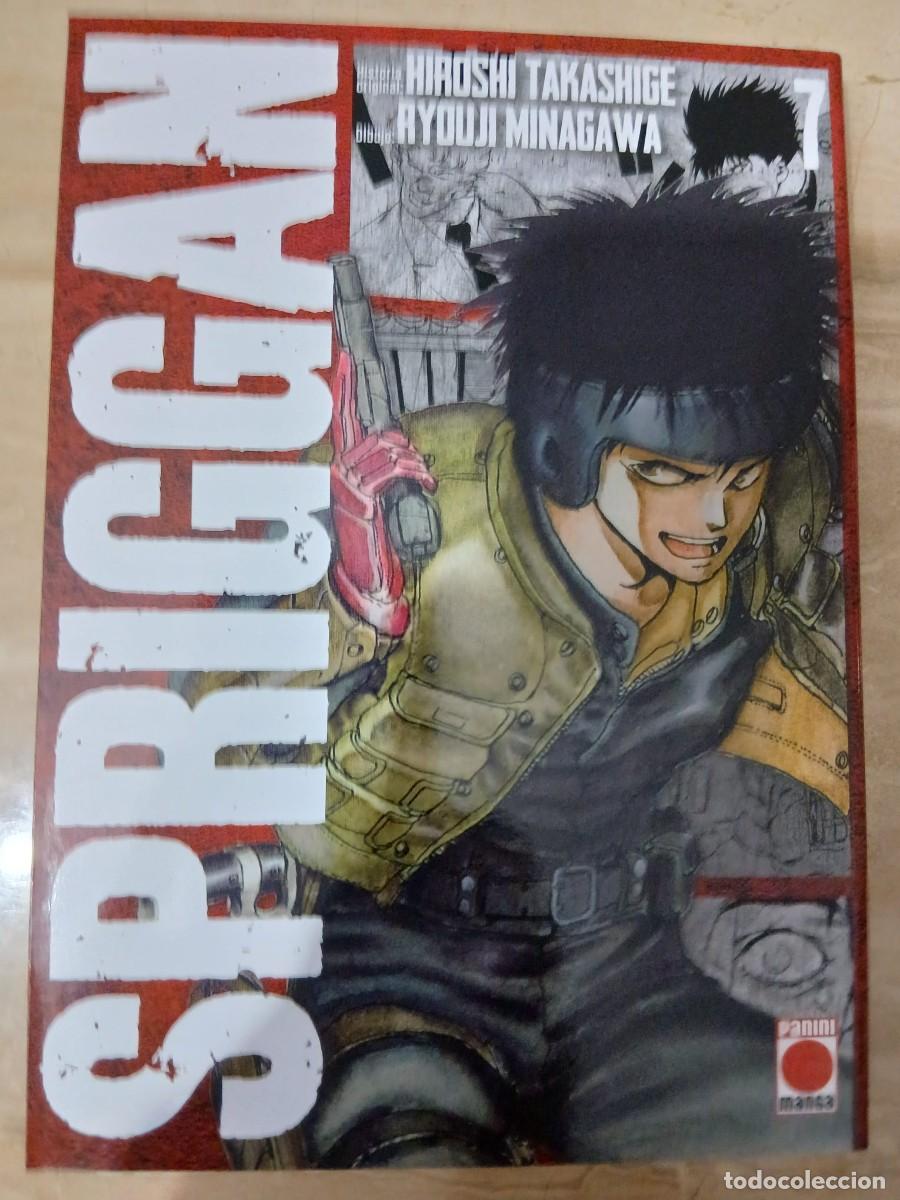C&oacute;mics: Spriggan tomo n&ordm; 7 estado de kiosko