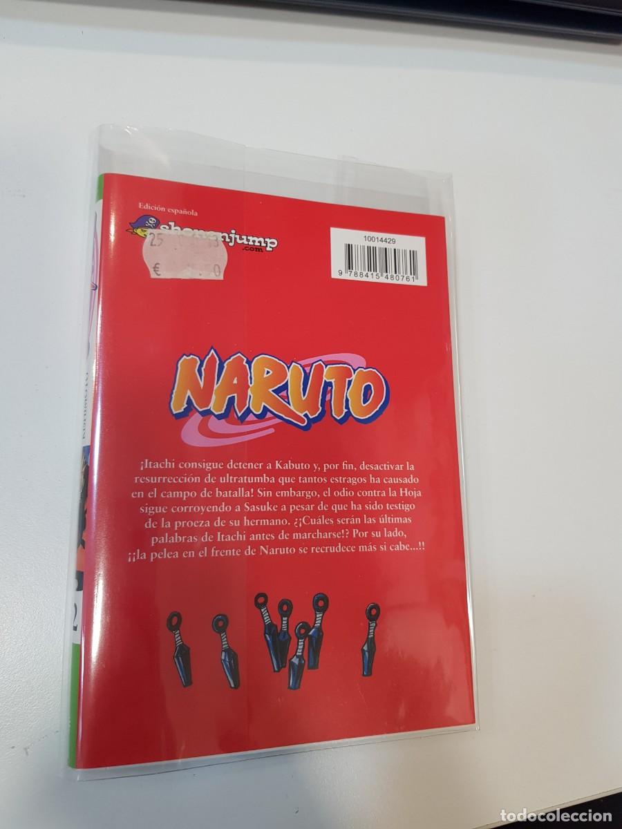 C&oacute;mics: Comic Manga Naruto Edicion espa&ntilde;ola N&ordm;62 - Foto 2