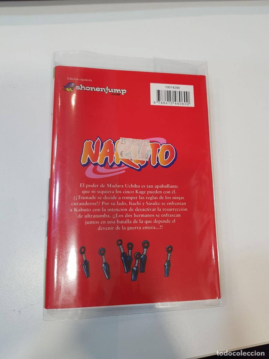 C&oacute;mics: Comic Manga Naruto Edicion espa&ntilde;ola N&ordm;61 - Foto 2