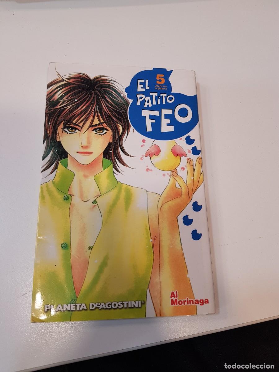 C&oacute;mics: Comic Manga El patito feo N&ordm;5 - Foto 1