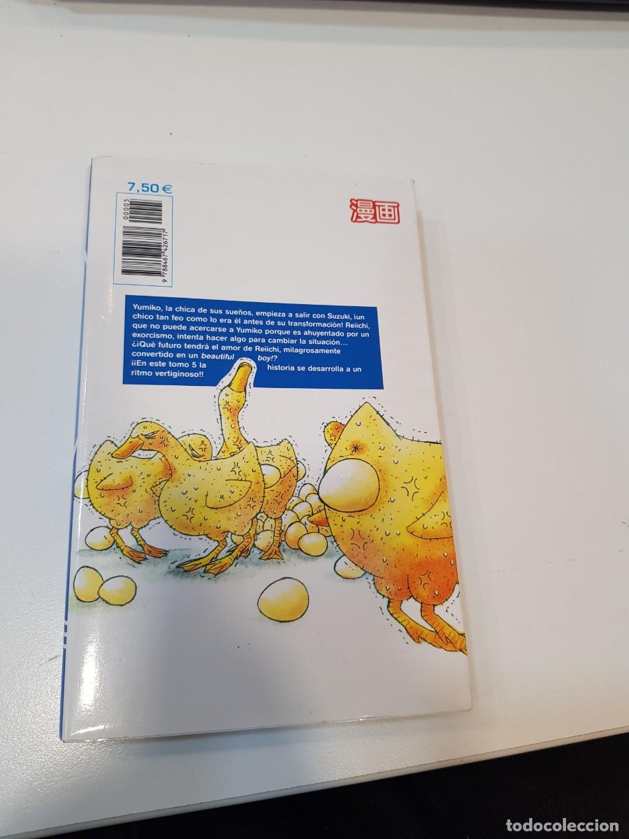 C&oacute;mics: Comic Manga El patito feo N&ordm;5 - Foto 2