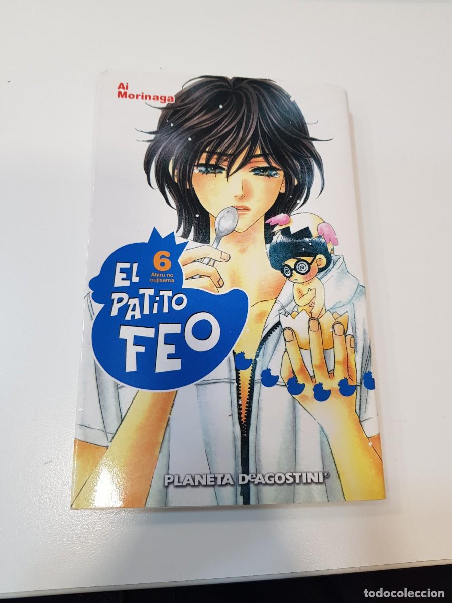 C&oacute;mics: Comic Manga El patito feo N&ordm;6 - Foto 1