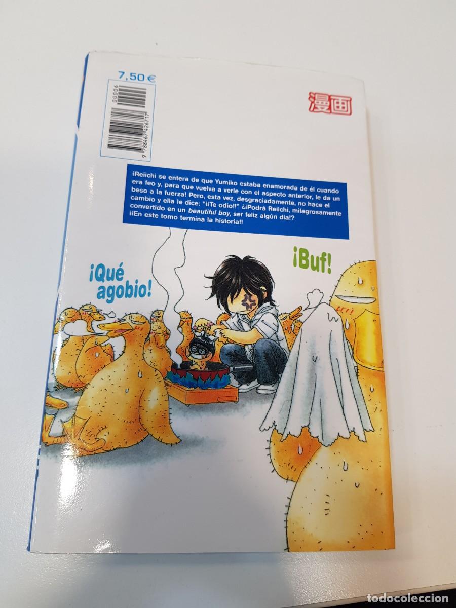 C&oacute;mics: Comic Manga El patito feo N&ordm;6 - Foto 2