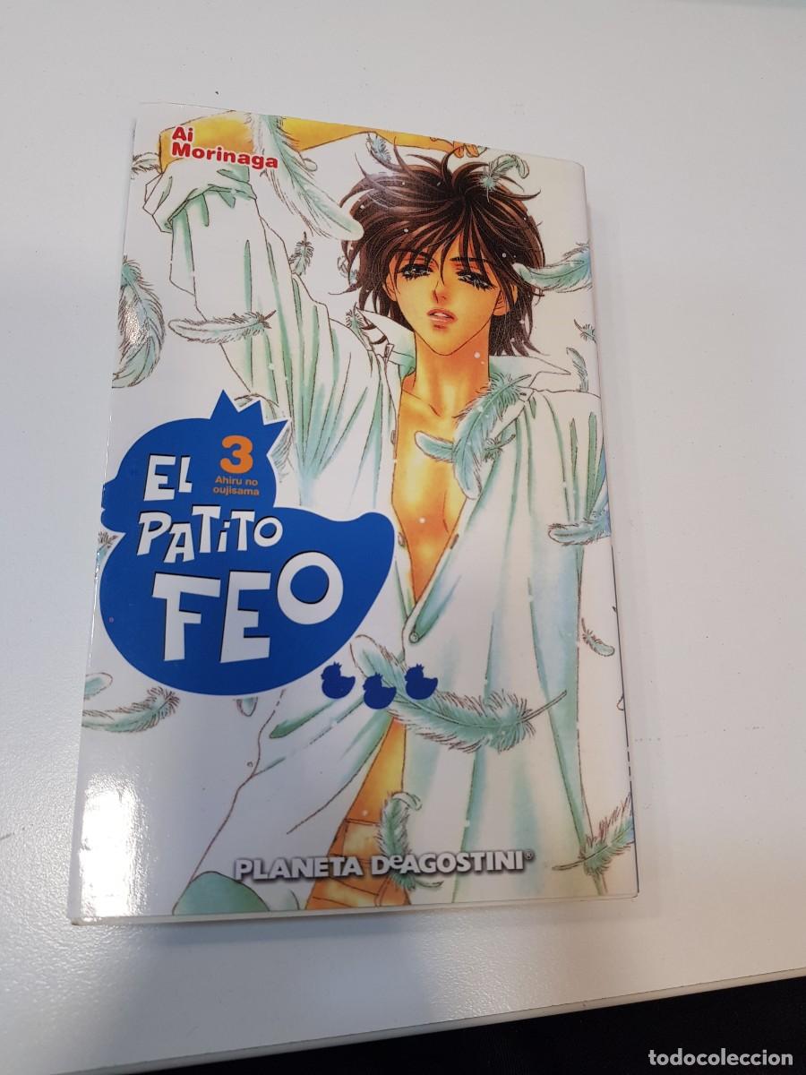 C&oacute;mics: Comic Manga El patito feo N&ordm;3 - Foto 1