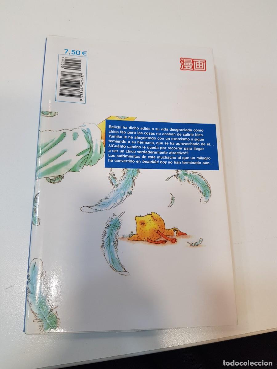 C&oacute;mics: Comic Manga El patito feo N&ordm;3 - Foto 2