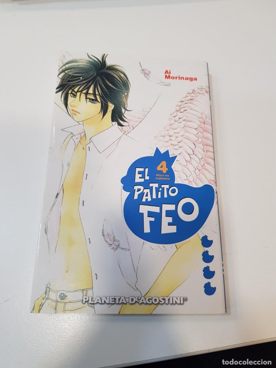 C&oacute;mics: Comic Manga El patito feo N&ordm;4 - Foto 1