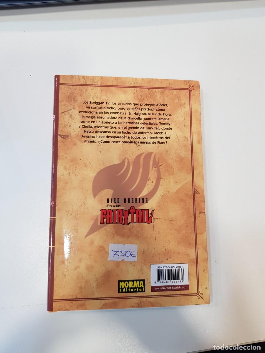 C&oacute;mics: Comic Manga Fairy Tail N&ordm;56 - Foto 2
