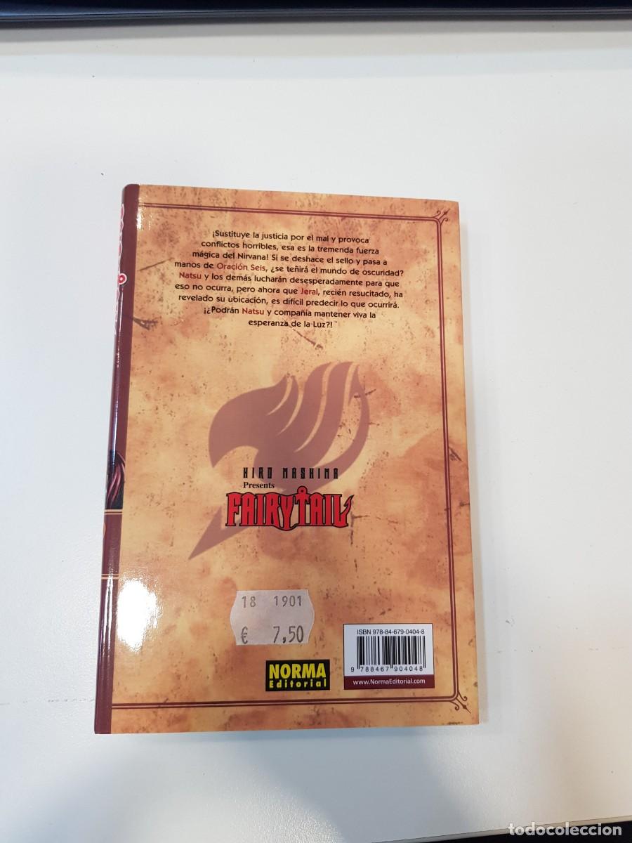 C&oacute;mics: Comic Manga Fairy Tail N&ordm;18 - Foto 2