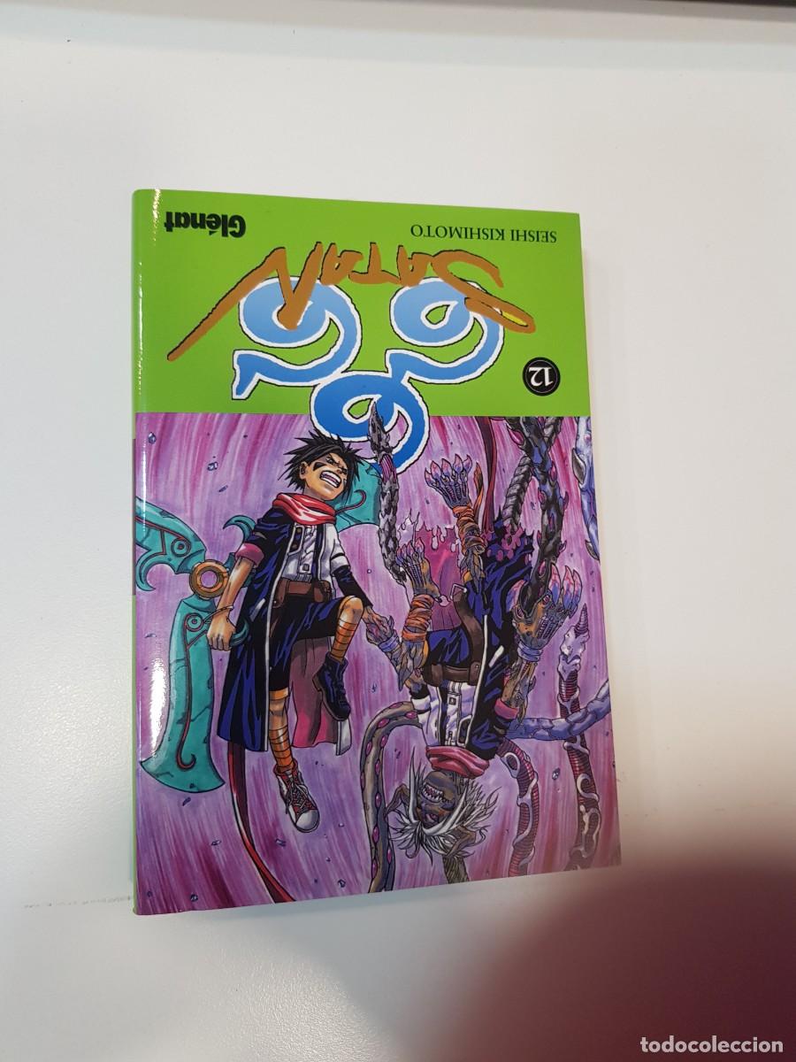 C&oacute;mics: Comic Manga 666 Satan N&ordm;12 - Foto 1