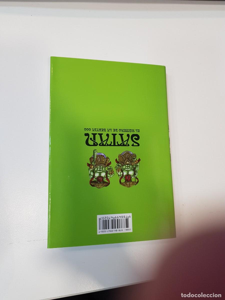 C&oacute;mics: Comic Manga 666 Satan N&ordm;12 - Foto 2