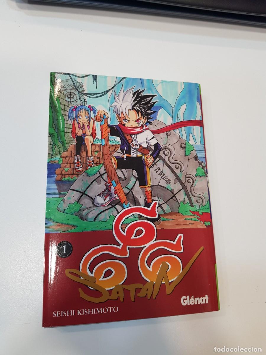 C&oacute;mics: Comic Manga 666 Satan N&ordm;1 - Foto 1
