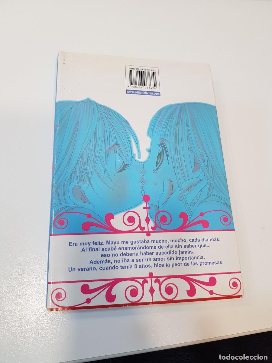 C&oacute;mics: Comic Manga Secretos del corazon N&ordm;1 - Foto 2