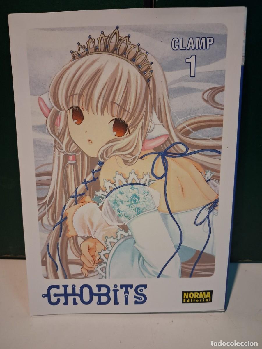 C&oacute;mics: COMIC MANGA EN ESPA&Ntilde;OL : GHOBITS 1 - CLAMP - Foto 1
