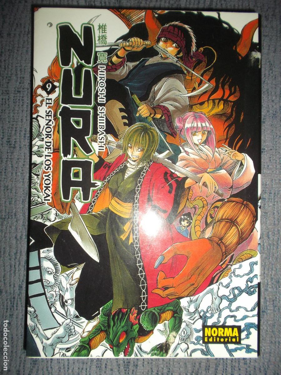 C&oacute;mics: Nura, El Se&ntilde;or De Los Yokai N&ordm; 9 (De 25), Hiroshi Shiibashi